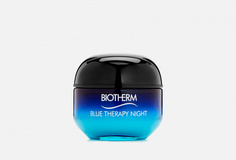 Ночной крем для лица Biotherm