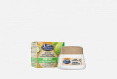 Крем для лица дневной СТО РЕЦЕПТОВ КРАСОТЫ