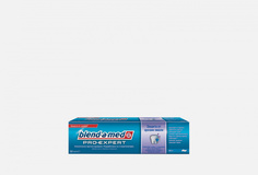 Паста зубная Blend A Med