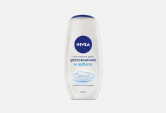 Гель-уход для душа Nivea