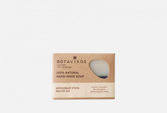 Натуральное мыло ручной работы Botavikos