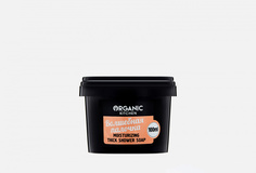Густое увлажняющее мыло для душа Organic Kitchen