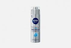 Гель для бритья Nivea