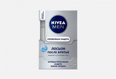 Лосьон после бритья Nivea