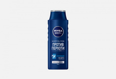 Шампунь-уход против перхоти Nivea
