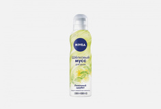 Шелковый мусс для душа Nivea