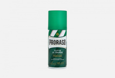 Пена для бритья Proraso