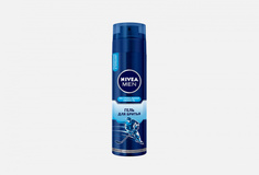 Гель для бритья Nivea