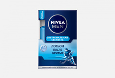 Лосьон после бритья Nivea