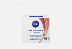 Антивозрастной дневной крем 45+ Nivea