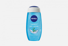 Гель-уход для душа Nivea