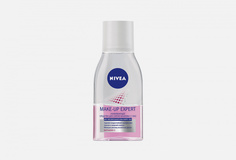 Средство для снятия макияжа с глаз с витамином C Nivea