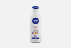 Восстанавливающий бальзам для тела Nivea