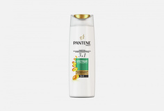 Шампунь, бальзам-ополаскиватель и интенсивный уход 3в1 Pantene