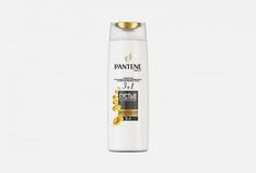 Шампунь, бальзам-ополаскиватель и интенсивный уход 3в1 Pantene