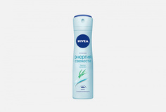 Дезодорант - спрей Nivea
