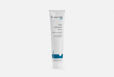 Зубная паста для укрепления зубов Dr.Hauschka