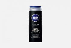 Гель для душа Nivea