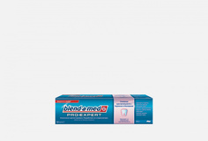 Зубная паста Blend A Med