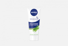 Крем для рук Nivea