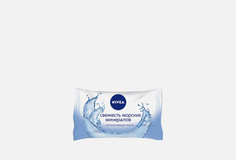 Увлажняющее мыло Nivea