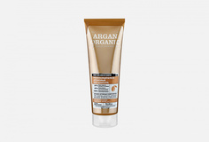 Шампунь для волос, аргановый Organic Shop