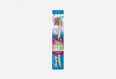 Зубная щетка Oral B