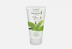 Маска для лица очищающая Green Mama