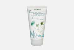 Скраб для тела антицеллюлитный Green Mama