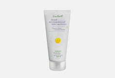 Ночной крем для лица Green Mama