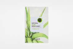 Маска тканевая The Saem