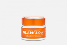 Маска для лица с эффектом сияния Glamglow