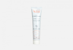 Крем для сухой и очень сухой кожи Avene