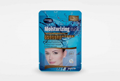 Увлажняющая маска для лица EL Skin