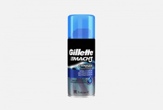 Гель для бритья Gillette