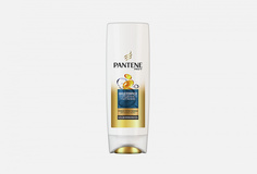 Бальзам-ополаскиватель Pantene