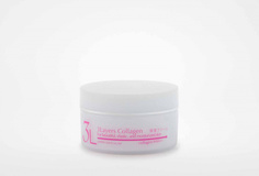 Увлажняющий крем 3 Слоя Коллагена Japan Gals