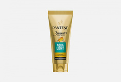 Интенсивный бальзам-ополаскиватель Pantene