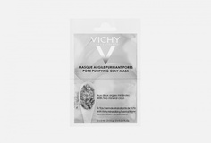 Минеральная очищающая поры маска с глиной 2*6мл Vichy