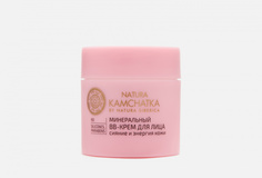 Минеральный ВВ-крем для лица Сияние и энергия кожи Natura Siberica