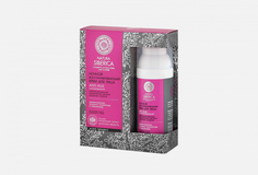 НОЧНОЙ ВОССТАНАВЛИВАЮЩИЙ КРЕМ ДЛЯ ЛИЦА Natura Siberica