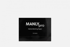 Матирующие салфетки Manly PRO