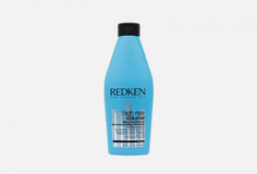 Кондиционер для волос Redken