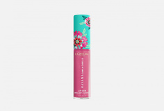 Глянцевый блеск для губ LOreal Paris