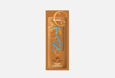 Крем для загара в солярии TAN Master