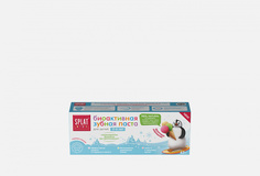 Детская зубная паста 2-6лет Splat