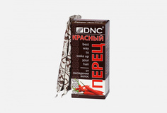 Маска для волос от выпадения ДНЦ КОСМЕТИКА