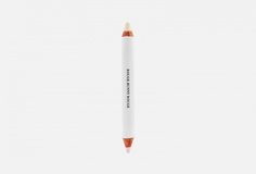 Двойной светоотражающий карандаш Rouge Bunny Rouge