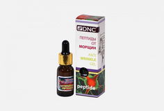 Гель от морщин ДНЦ КОСМЕТИКА