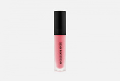 Блеск для губ Rouge Bunny Rouge